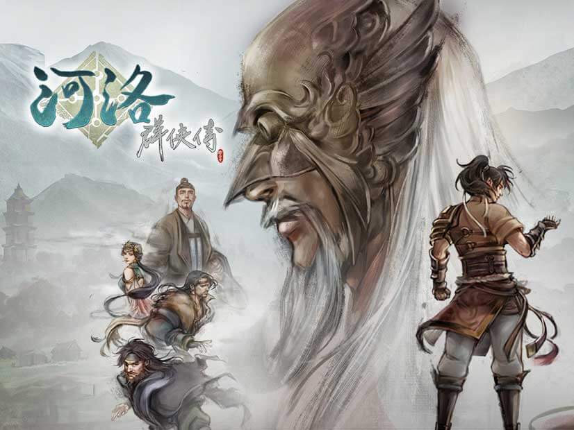 【河洛群侠传】Ho Tu Lo Shu : The Books of Dragon|v1.33+修改器|中文绿色免安装 【河洛群侠传】Ho Tu Lo Shu : The Books of Dragon|v1.33+修改器|中文绿色免安装
