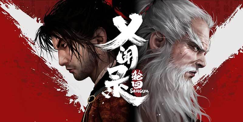 【义闻录:轮回】Echoes of Yi Samsara|v5.1.1.0+修改器|中文绿色免安装 【义闻录:轮回】Echoes of Yi Samsara|v5.1.1.0+修改器|中文绿色免安装
