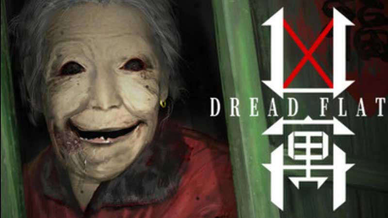 凶寓 Dread Flats|v2.10.1|国产恐怖|解压即玩