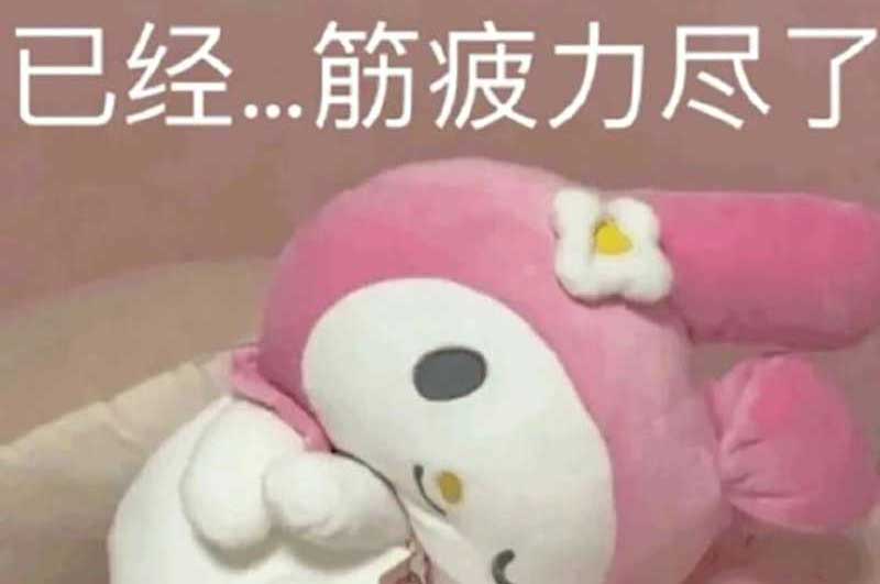 晕死,还以为服务器炸了,原来日志给我把盘干满了0.0